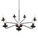 Люстра TK Lighting LIMAL 7 4613 4613 фото 3