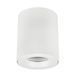Точечный светильник Azzardo ARO WHITE AZ2559